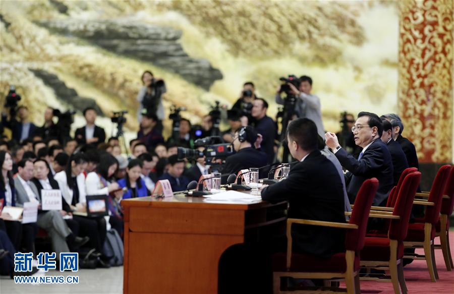 （兩會&middot;XHDW）（11）李克強(qiáng)總理會見中外記者