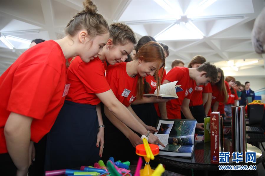 （新華全媒頭條&middot;出訪&middot;側(cè)記&middot;圖文互動）（2）你好老朋友！開啟新時代！&mdash;&mdash;習(xí)近平主席和普京總統(tǒng)引領(lǐng)中俄全面戰(zhàn)略協(xié)作伙伴關(guān)系邁入新時代