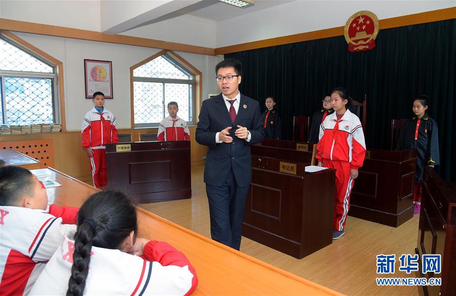 (新華全媒頭條·圖文互動(dòng))(1)開啟法治中國(guó)新時(shí)代——以習(xí)近平同志為核心的黨中央推進(jìn)全面依法治國(guó)紀(jì)實(shí)