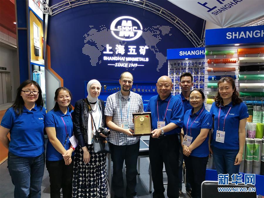 （在習(xí)近平新時(shí)代中國(guó)特色社會(huì)主義思想指引下&mdash;&mdash;新時(shí)代新作為新篇章&middot;總書(shū)記關(guān)切開(kāi)放事&middot;圖文互動(dòng)）（4）老&ldquo;廣交&rdquo; 新&ldquo;前沿&rdquo;