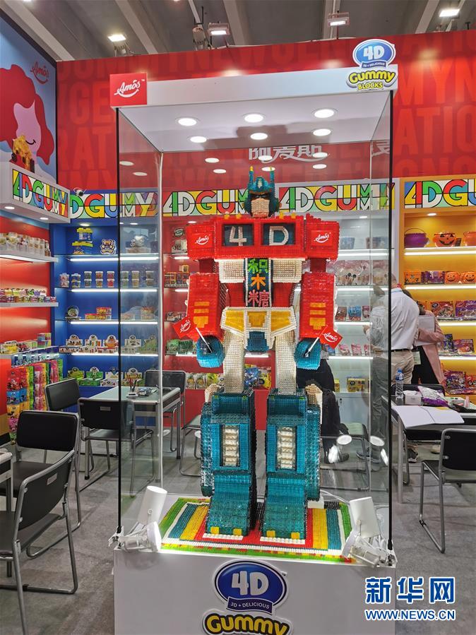 （在習(xí)近平新時(shí)代中國(guó)特色社會(huì)主義思想指引下&mdash;&mdash;新時(shí)代新作為新篇章&middot;總書(shū)記關(guān)切開(kāi)放事&middot;圖文互動(dòng)）（5）老&ldquo;廣交&rdquo; 新&ldquo;前沿&rdquo;