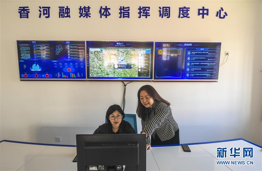 (新華全媒頭條·圖文互動)(6)彩云長在有新天——黨的十九大以來以習(xí)近平同志為核心的黨中央關(guān)心推進宣傳思想工作紀(jì)實