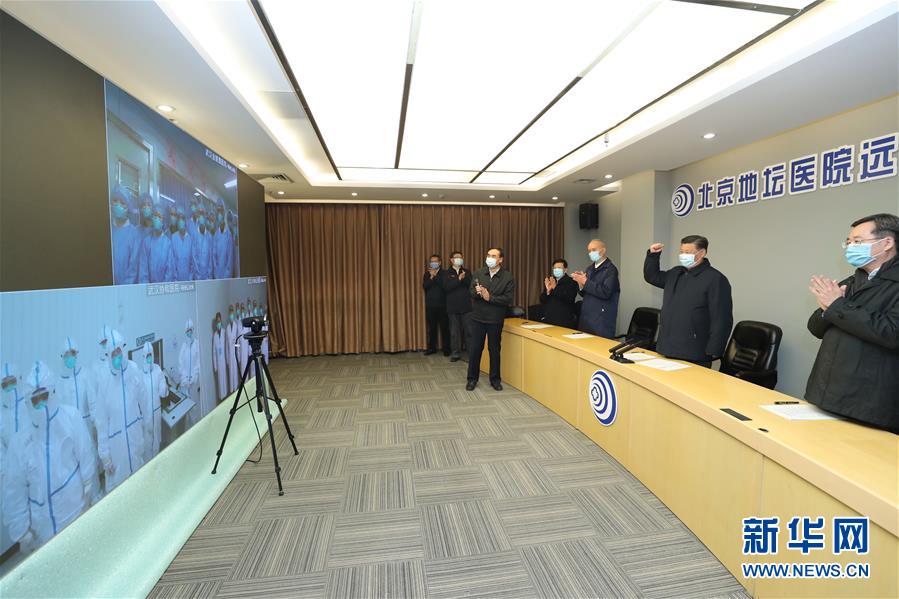 （時政）（2）習近平在北京市調(diào)研指導(dǎo)新型冠狀病毒肺炎疫情防控工作