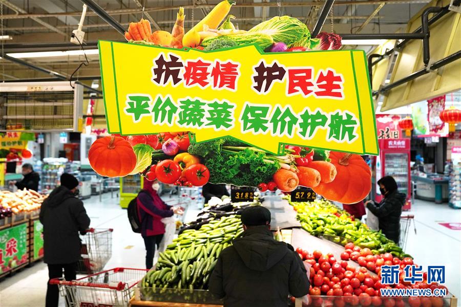 (在習(xí)近平新時(shí)代中國(guó)特色社會(huì)主義思想指引下——新時(shí)代新作為新篇章·習(xí)近平總書(shū)記關(guān)切事·圖文互動(dòng))(12)“菜籃子”里的力量——全國(guó)各地努力做好保障和改善民生工作在行動(dòng)