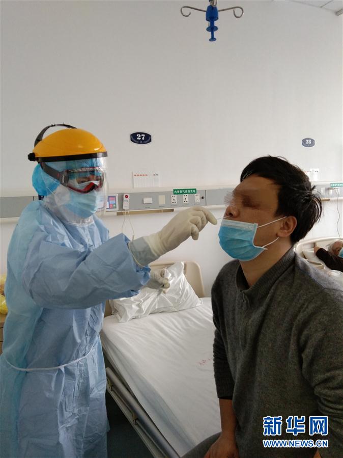 （在習(xí)近平新時(shí)代中國特色社會(huì)主義思想指引下&mdash;&mdash;新時(shí)代新作為新篇章&middot;習(xí)近平總書記關(guān)切事&middot;圖文互動(dòng)）（1）口罩擋不住你的美&mdash;&mdash;戰(zhàn)&ldquo;疫&rdquo;一線巾幗掠影