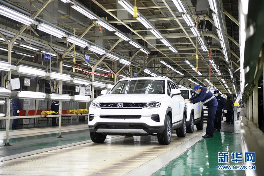 （在習(xí)近平新時(shí)代中國特色社會主義思想指引下&mdash;&mdash;新時(shí)代新作為新篇章&middot;習(xí)近平總書記關(guān)切事&middot;圖文互動(dòng)）（1）化&ldquo;危&rdquo;為&ldquo;機(jī)&rdquo;　念好&ldquo;新&rdquo;字訣&mdash;&mdash;各地產(chǎn)業(yè)發(fā)展&ldquo;新&rdquo;動(dòng)向掃描