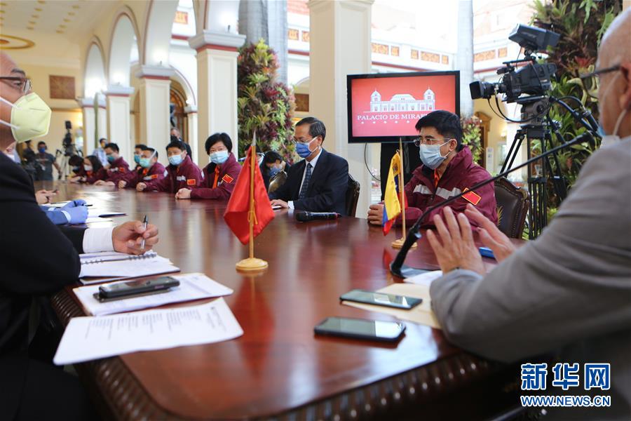 （新華全媒頭條&middot;圖文互動(dòng)）（17）書(shū)寫(xiě)共建人類(lèi)命運(yùn)共同體的戰(zhàn)&ldquo;疫&rdquo;篇章&mdash;&mdash;記習(xí)近平主席推動(dòng)新冠肺炎疫情防控國(guó)際合作　　