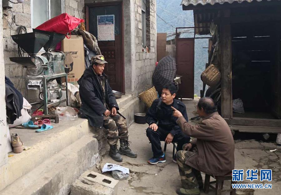 （在習(xí)近平新時代中國特色社會主義思想指引下&mdash;&mdash;新時代新作為新篇章&middot;習(xí)近平總書記關(guān)切事&middot;圖文互動）（5）啃下最后的硬骨頭&mdash;&mdash;脫貧攻堅掛牌督戰(zhàn)進行時