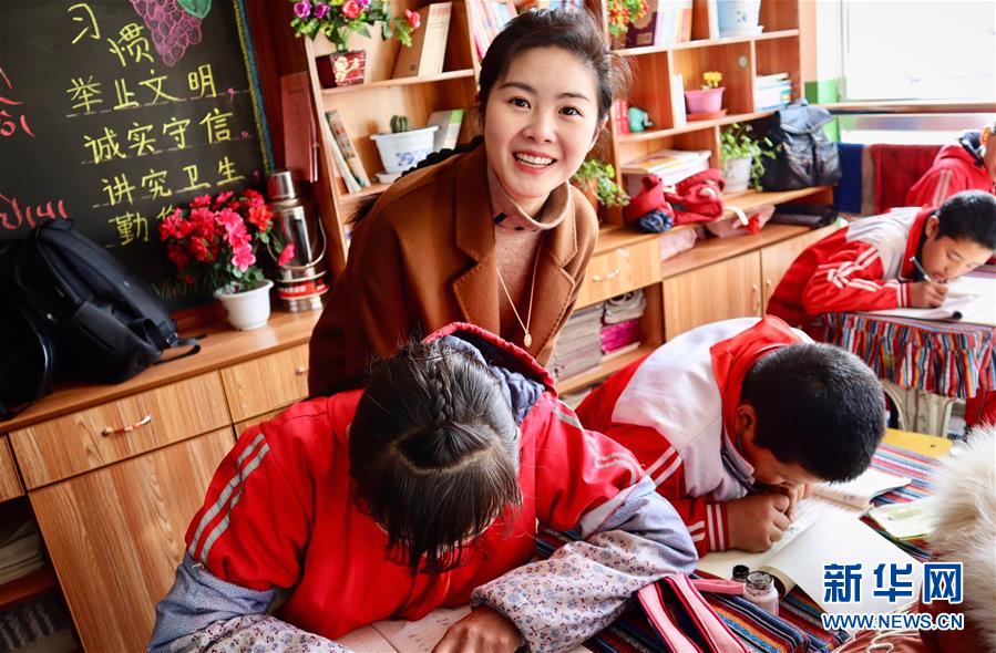 （在習近平新時代中國特色社會主義思想指引下&mdash;&mdash;新時代新作為新篇章&middot;習近平總書記關(guān)切事&middot;圖文互動）（4）青春的顏色是什么？