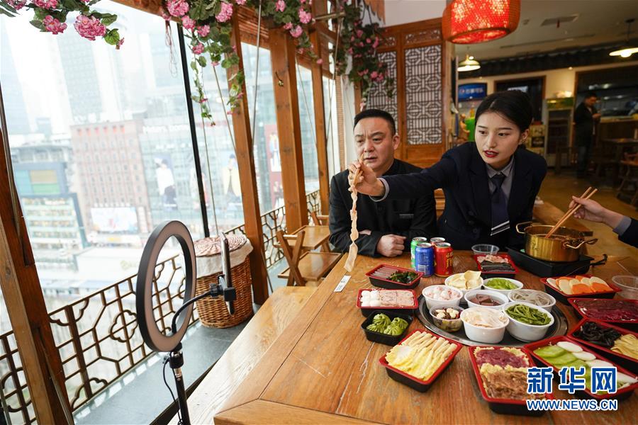 （在習(xí)近平新時代中國特色社會主義思想指引下&mdash;&mdash;新時代新作為新篇章&middot;習(xí)近平總書記關(guān)切事&middot;圖文互動）（2）新技術(shù)、新活力&mdash;&mdash;經(jīng)濟發(fā)展新亮點透視