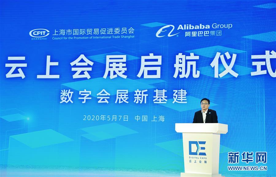 （在習(xí)近平新時代中國特色社會主義思想指引下&mdash;&mdash;新時代新作為新篇章&middot;習(xí)近平總書記關(guān)切事&middot;圖文互動）（6）新技術(shù)、新活力&mdash;&mdash;經(jīng)濟發(fā)展新亮點透視