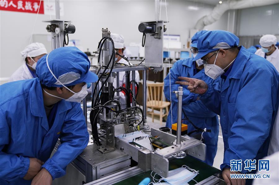 （在習(xí)近平新時(shí)代中國(guó)特色社會(huì)主義思想指引下&mdash;&mdash;新時(shí)代新作為新篇章&middot;習(xí)近平總書記關(guān)切事）（16）激發(fā)每個(gè)經(jīng)濟(jì)&ldquo;細(xì)胞&rdquo;的活力&mdash;&mdash;千方百計(jì)把市場(chǎng)主體保護(hù)好