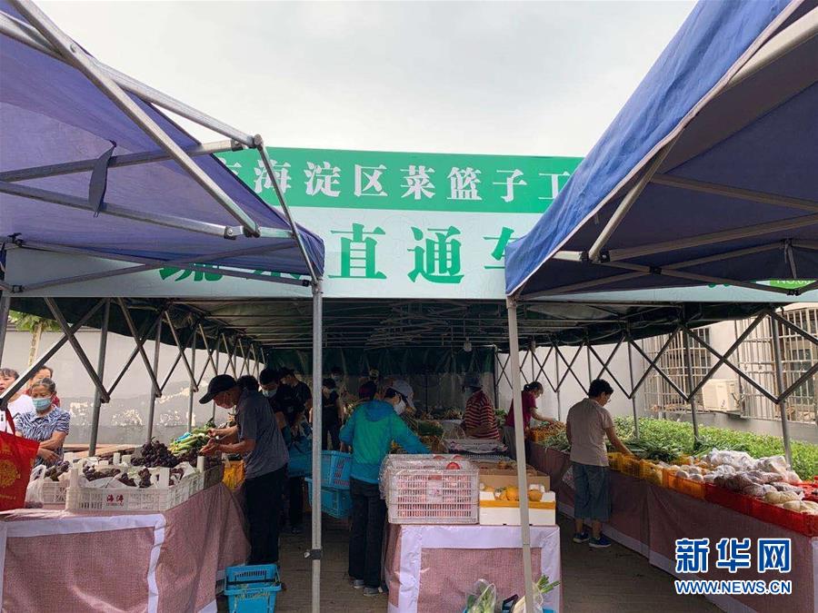 （總書記推動(dòng)的改革身邊事&middot;文化改革篇）（1）特寫：&ldquo;生活便利了，環(huán)境變美了，人也舒心了&rdquo; &mdash;&mdash;感受基層文明實(shí)踐站里的惠民服務(wù)