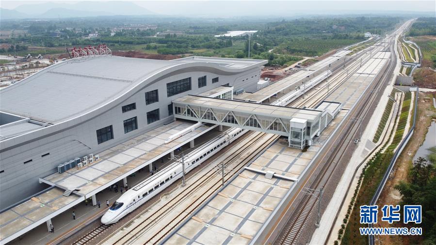 （在習(xí)近平新時(shí)代中國特色社會主義思想指引下&mdash;&mdash;新時(shí)代新作為新篇章&middot;習(xí)近平總書記關(guān)切事&middot;圖文互動）（3）長三角的新答卷&mdash;&mdash;&ldquo;十三五&rdquo;收官之年的長三角一體化新故事