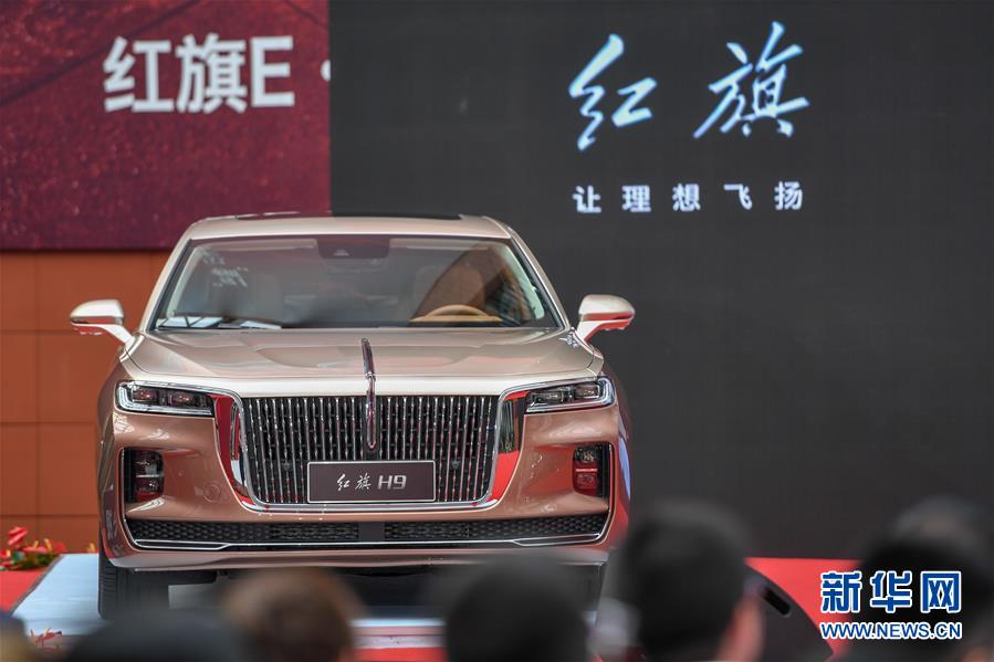 （在習(xí)近平新時(shí)代中國(guó)特色社會(huì)主義思想指引下&mdash;&mdash;新時(shí)代新作為新篇章&middot;習(xí)近平總書(shū)記關(guān)切事）（6）東北，&ldquo;上新&rdquo;&mdash;&mdash;黑土地上的創(chuàng)新故事