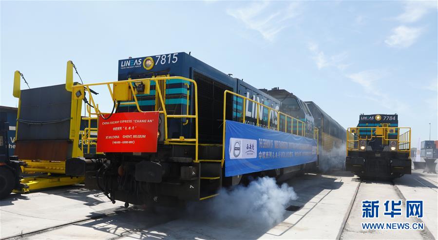 （新華全媒頭條&middot;圖文互動）（12）&ldquo;團(tuán)結(jié)合作才是人間正道&rdquo;&mdash;&mdash;寫在習(xí)近平主席即將出席聯(lián)合國成立75周年系列高級別會議之際