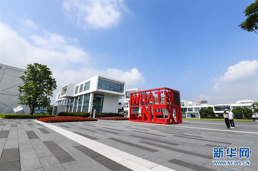 (在習(xí)近平新時(shí)代中國(guó)特色社會(huì)主義思想指引下——新時(shí)代新作為新篇章·習(xí)近平總書記關(guān)切事·圖文互動(dòng))(10)我家大門常打開(kāi)——經(jīng)濟(jì)特區(qū)全方位對(duì)外開(kāi)放故事