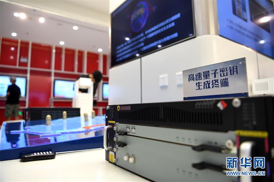 （在習近平新時代中國特色社會主義思想指引下&mdash;&mdash;新時代新作為新篇章&middot;習近平總書記關切事&middot;圖文互動）（4）探&ldquo;微觀世界&rdquo; 抓&ldquo;關鍵變量&rdquo;&mdash;&mdash;我國科學家與量子&ldquo;糾纏&rdquo;的故事