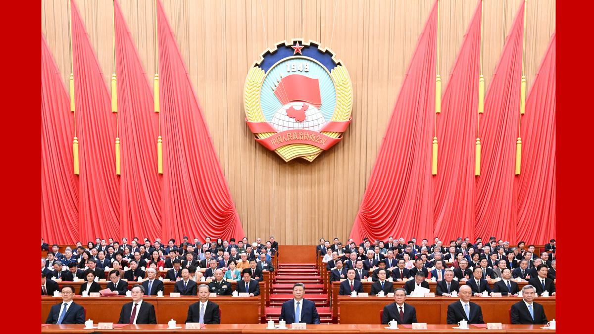 全國(guó)政協(xié)十四屆四次會(huì)議在北京閉幕