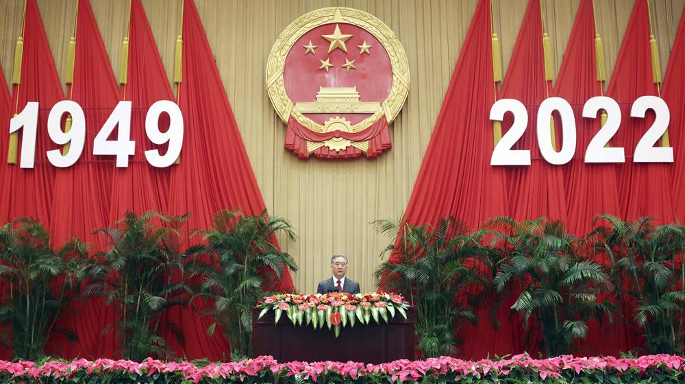 全國政協(xié)辦公廳、中共中央統(tǒng)戰(zhàn)部、國務(wù)院僑辦、國務(wù)院港澳辦、國務(wù)院臺辦、中國僑聯(lián)舉行國慶招待會 汪洋致辭