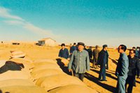 無(wú)限忠誠(chéng)，一生不渝的信仰&mdash;&mdash;一論向尕布龍同志學(xué)習(xí)