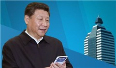 習(xí)近平到新華社調(diào)研做了啥，說了啥