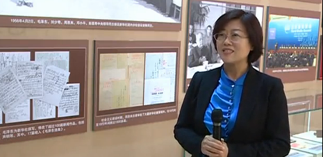 走進(jìn)新華社社史展廳，總書記看的啥？