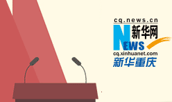 &ldquo;兩學(xué)一做&rdquo;學(xué)習(xí)教育專題