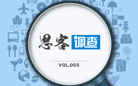 你認為，&ldquo;黨員氣質&rdquo;是什么？