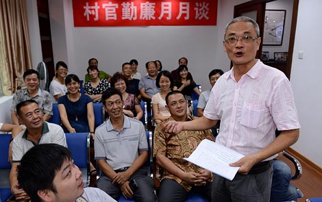 黨的建設(shè)新工程&mdash;&mdash;紀(jì)念建黨95周年述評