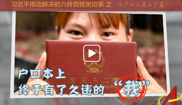 這&ldquo;六件事&rdquo;正改變你我生活