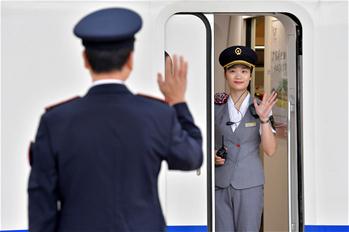 鐵路父女的中秋&ldquo;團聚&rdquo;