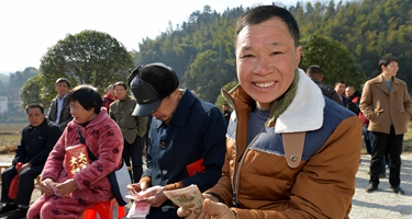 &ldquo;脫貧后，我們分紅了！&rdquo;