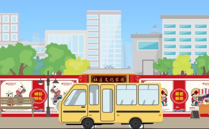 新時代，呈現(xiàn)新特點