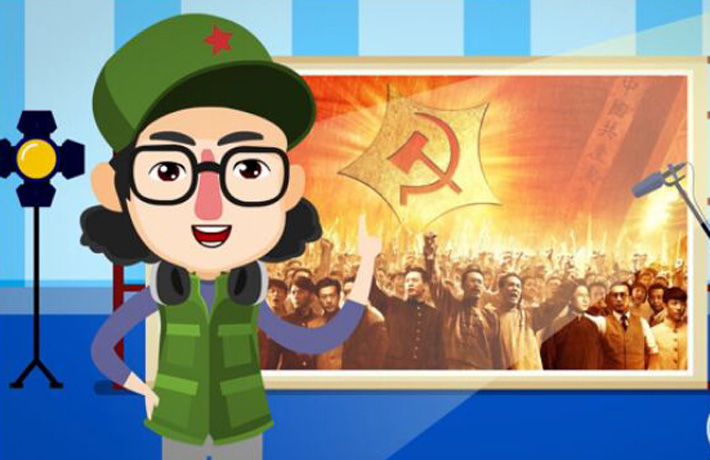 黨徽上的是斧頭還是錘頭？