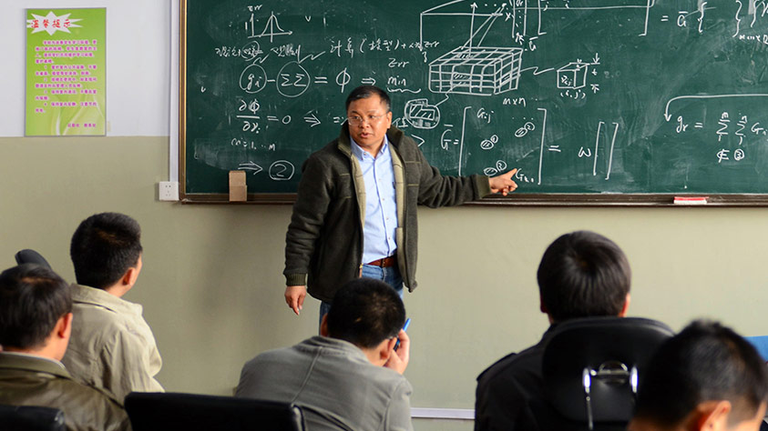 永不褪色的精神禮贊&mdash;&mdash;獻(xiàn)給新時代的中國共產(chǎn)黨人