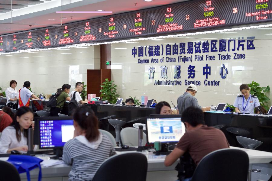 改革開(kāi)放40年&middot;40個(gè)&ldquo;第一&rdquo;：第一個(gè)專(zhuān)利申請(qǐng)?zhí)? /></a>
<div   id=