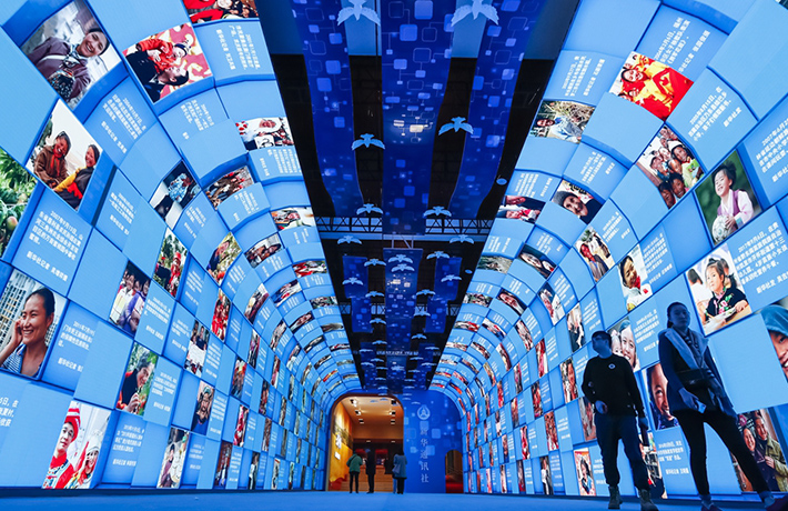 來國博，尋找你的感動(dòng)吧