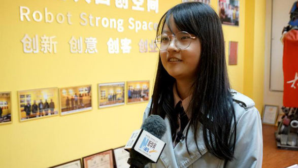 在&ldquo;機(jī)器人世界&rdquo;里尋找自己的青春坐標(biāo)