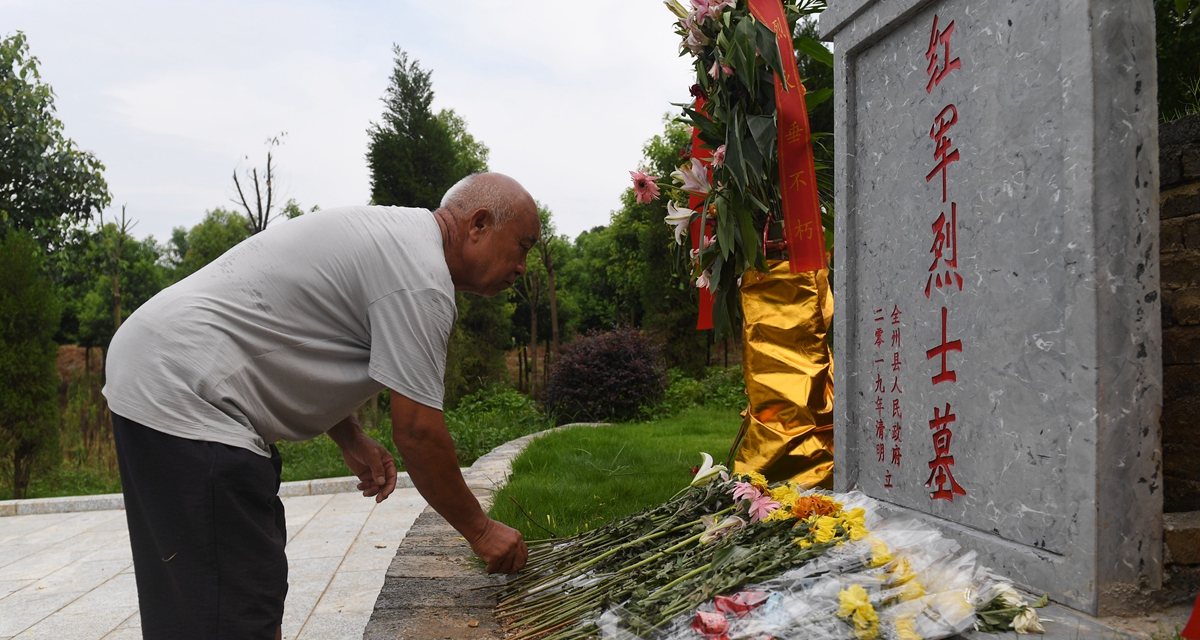 為有犧牲多壯志，敢教日月?lián)Q新天&mdash;&mdash;重返紅軍血戰(zhàn)現(xiàn)場