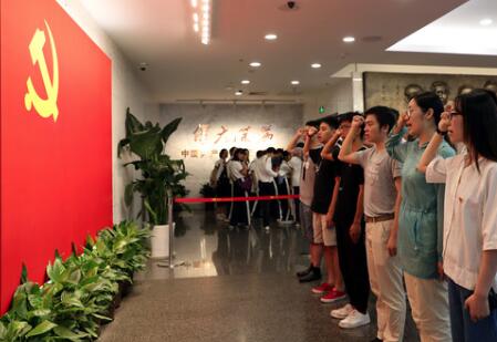 上海、江蘇、浙江全面推進(jìn)主題教育