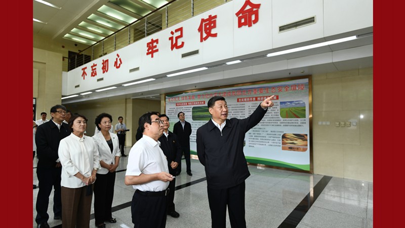 習(xí)近平在內(nèi)蒙古考察并指導(dǎo)開展&ldquo;不忘初心、牢記使命&rdquo;主題教育