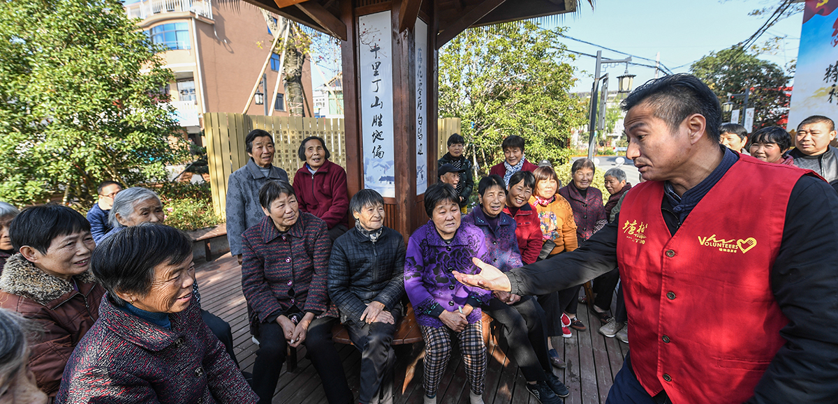 為何能走在良治、善治的前列？&mdash;&mdash;創(chuàng)新基層社會治理的浙江實(shí)踐