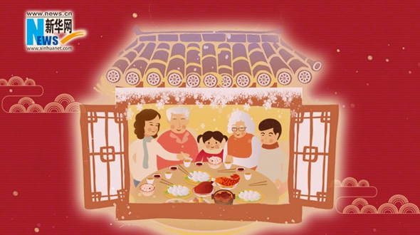 2020，把愛(ài)送回家