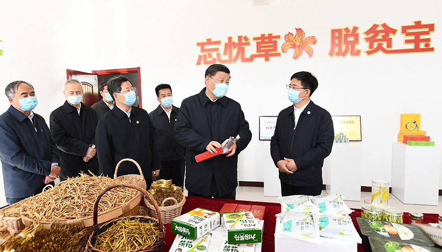 第一觀察 | 習(xí)近平走秦晉，關(guān)注脫貧攻堅三問題