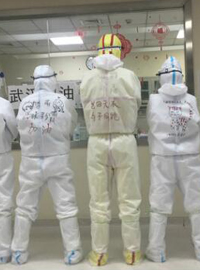 &ldquo;90后&rdquo;援鄂護(hù)士情侶：&ldquo;只要國(guó)家需要，我們義無(wú)反顧&rdquo;