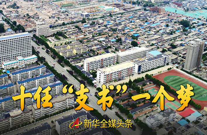 75年來(lái)，他們專注干這一件事&hellip;&hellip;