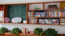 辦公室變&ldquo;公共客廳&rdquo; 上海&ldquo;家門口&rdquo;服務(wù)大變樣