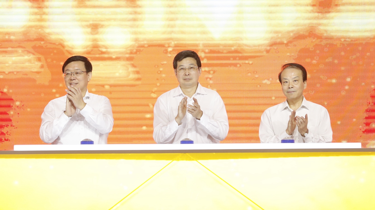 嘉賓共同啟動&ldquo;潮涌長三角&middot;共建進(jìn)行時&rdquo;大型網(wǎng)絡(luò)主題活動