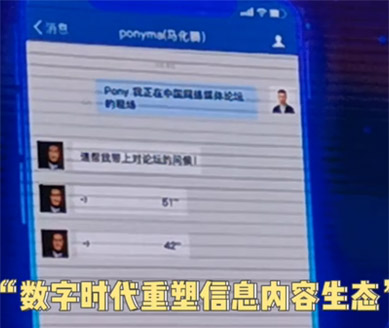 干貨滿滿，這樣的主論壇愛了！